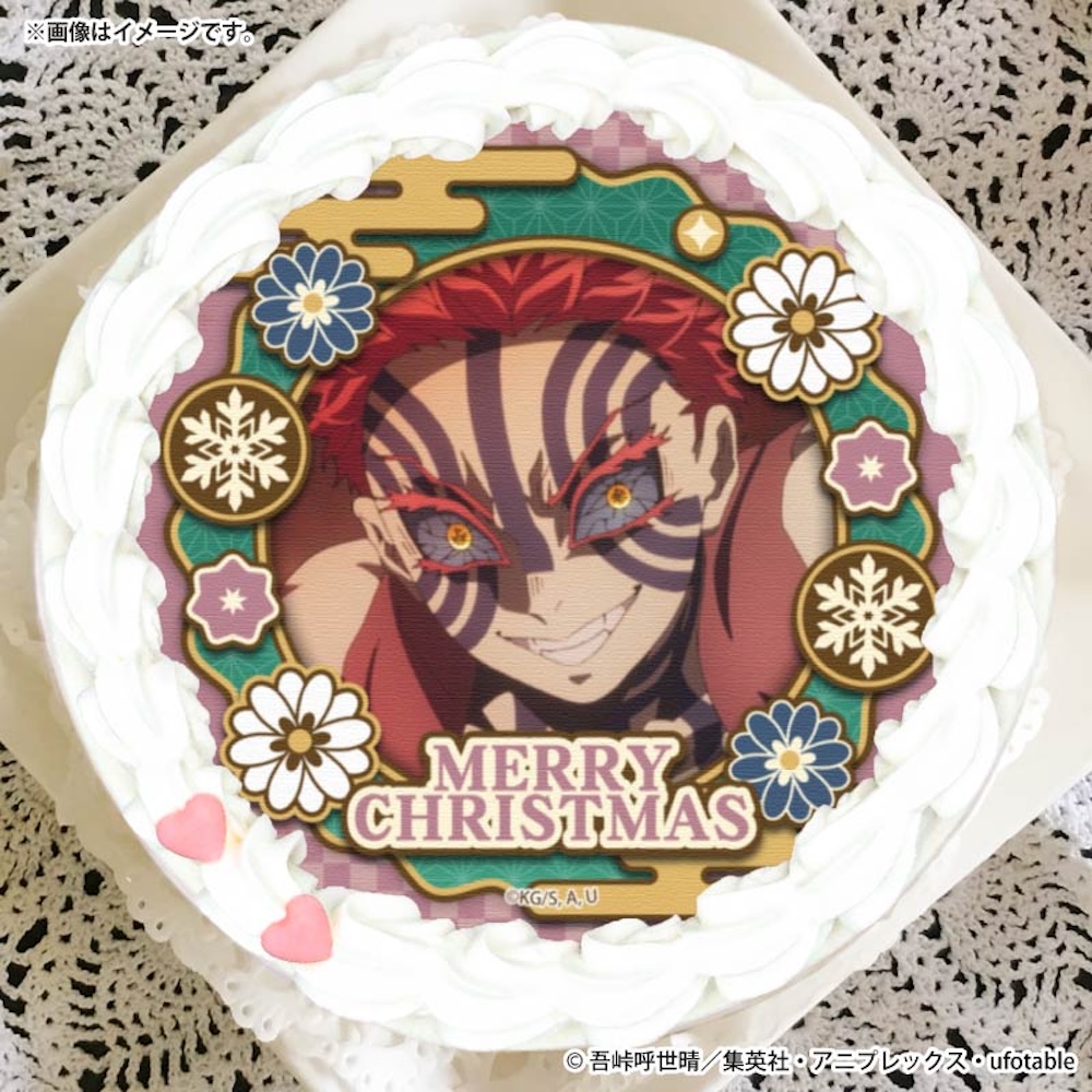 「Xmasプリケーキ2025（猗窩座）」イメージ