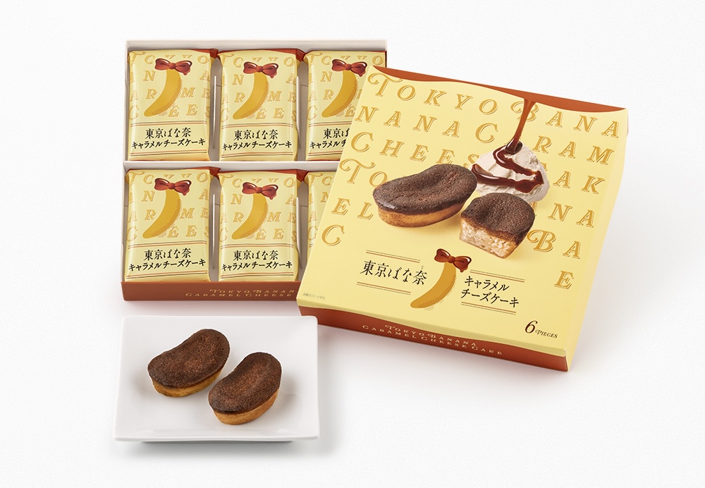 「東京ばな奈キャラメルチーズケーキ」イメージ