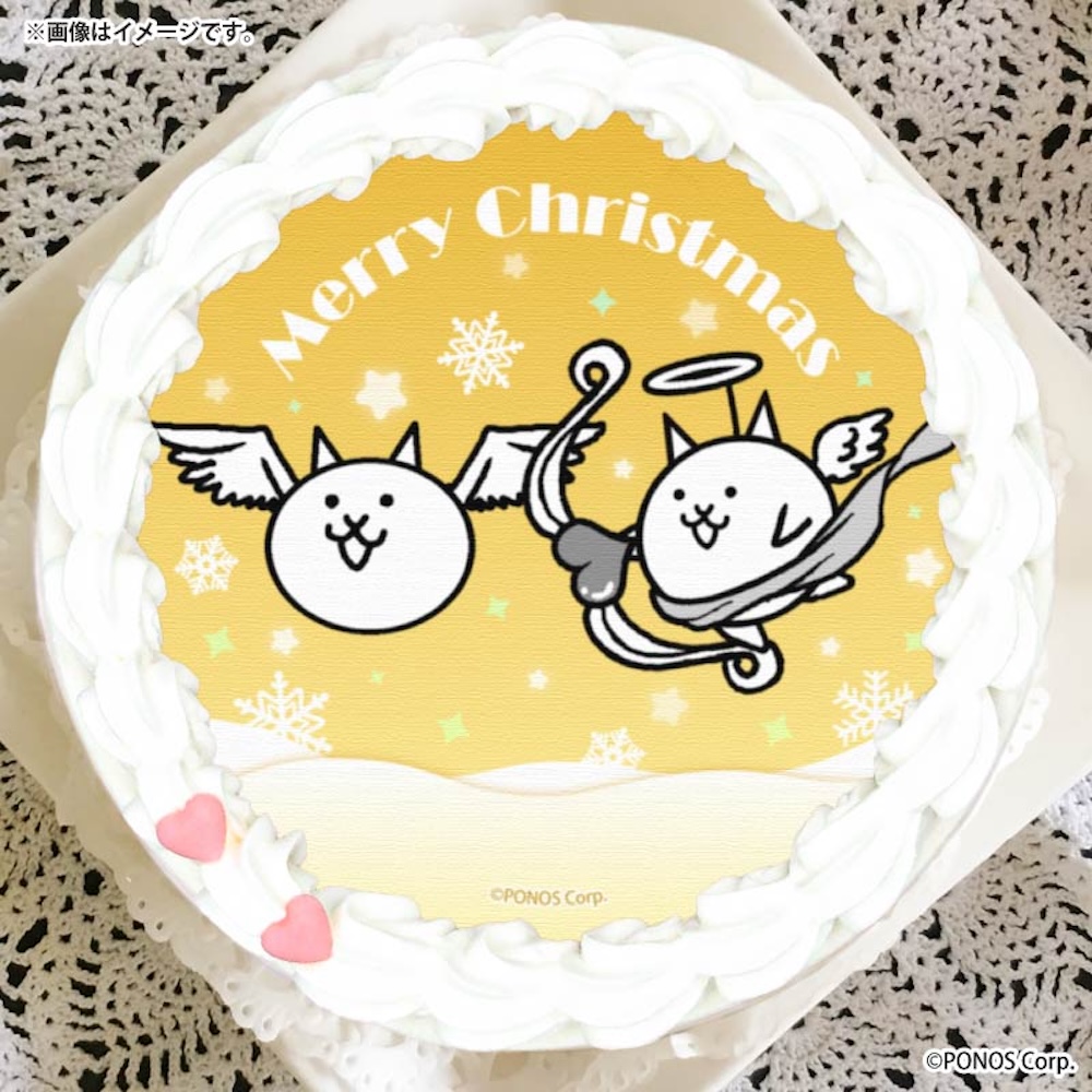 「クリスマスプリケーキ」イメージ