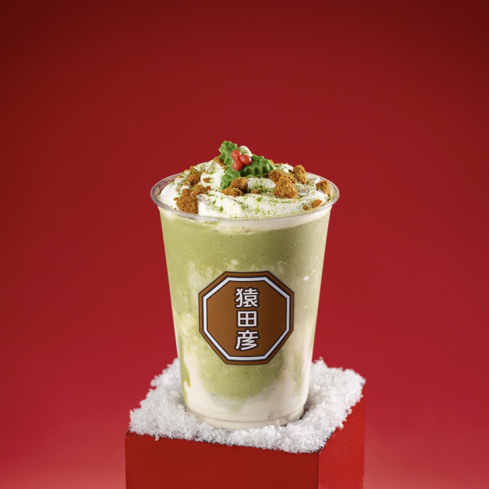 「抹茶ノエルフラッペ」イメージ