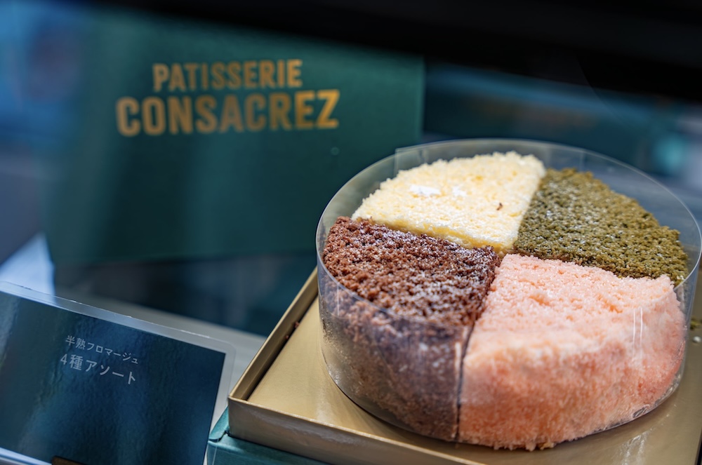 リニューアルした「半熟フロマージュ」シリーズのイメージ