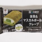 RYUHEI監修「抹茶＆マスカルポーネのクレープ」税込み298円