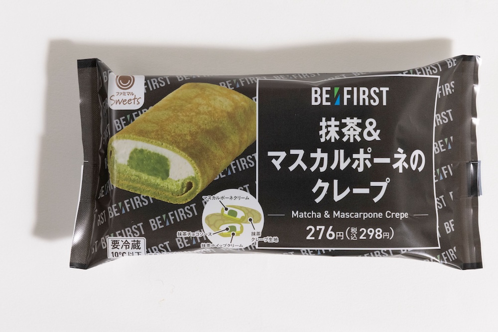 RYUHEI監修「抹茶＆マスカルポーネのクレープ」税込み298円