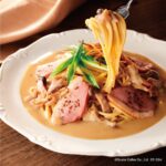 「鴨と九条ねぎの豆乳クリームパスタ」税込み1,080円