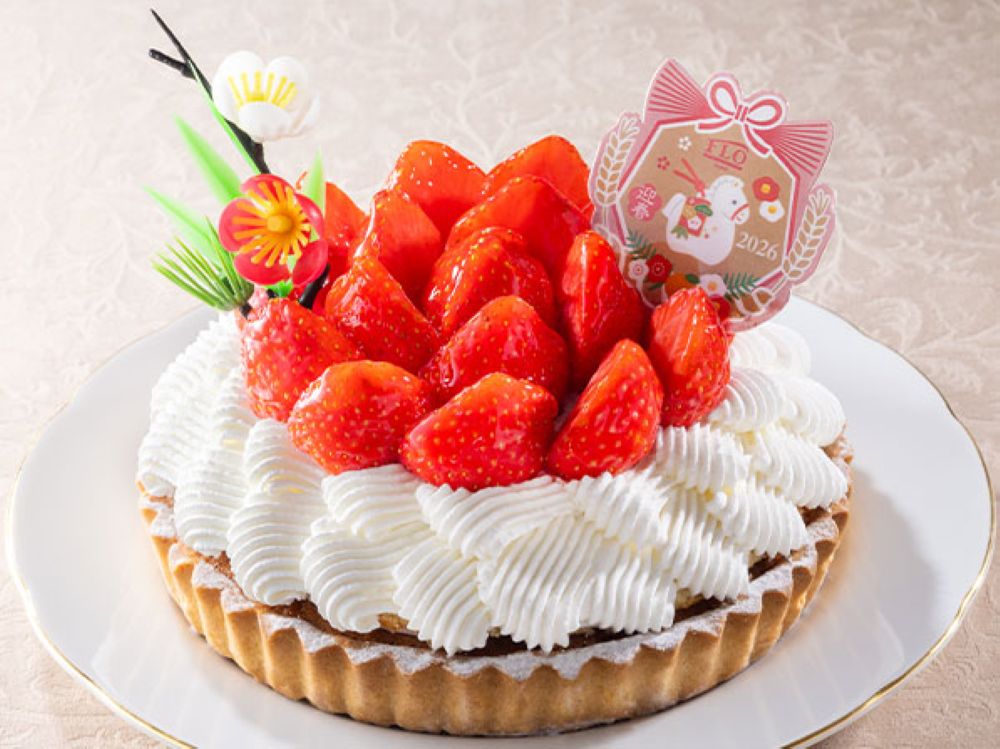 「迎春 あまおうのストロベリークリームタルト」ホール・税込み3,499円、カット・税込み799円