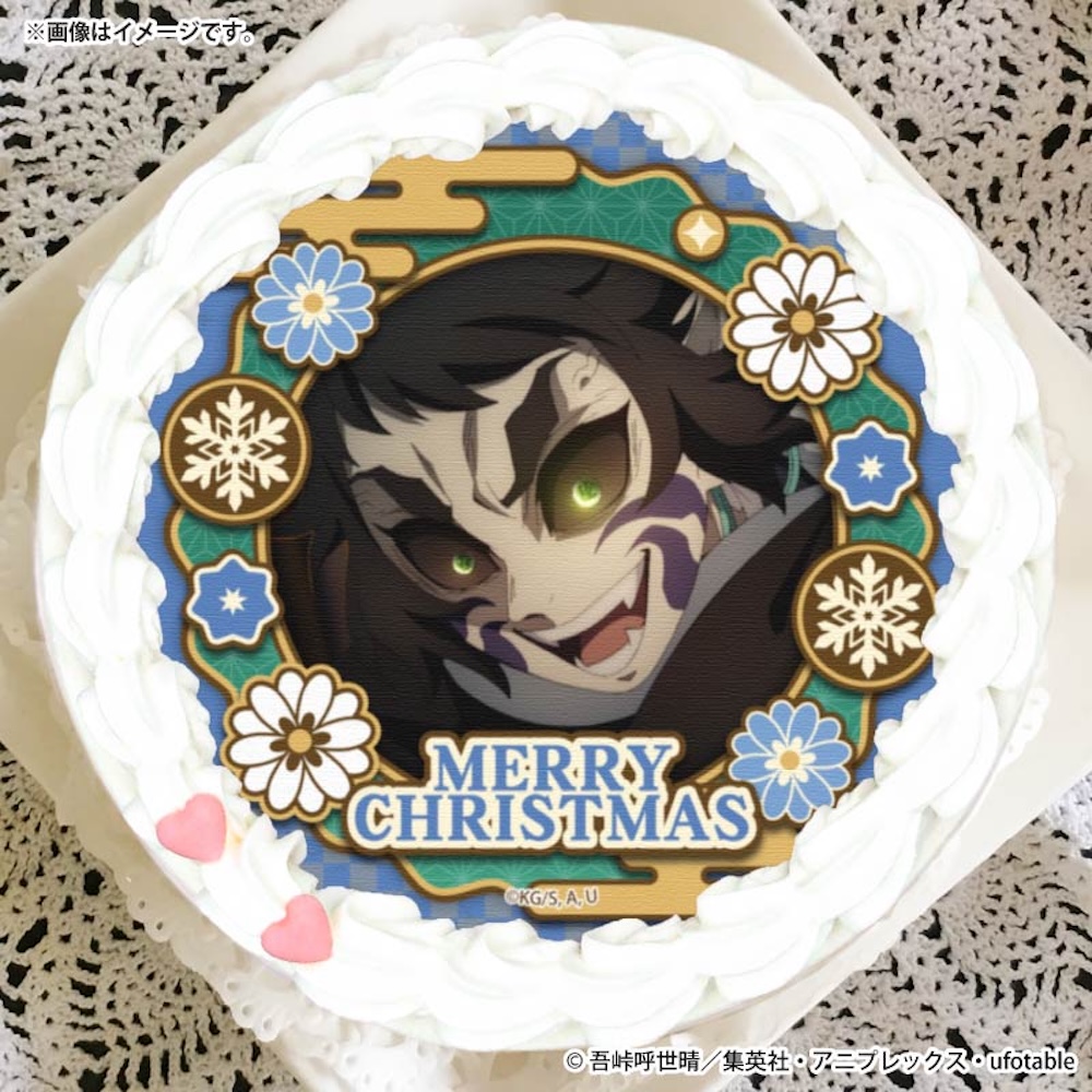 「Xmasプリケーキ2025（獪岳）」イメージ