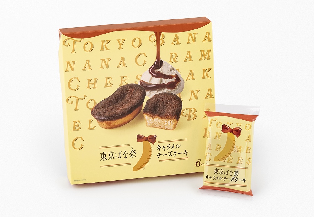 「東京ばな奈キャラメルチーズケーキ」イメージ