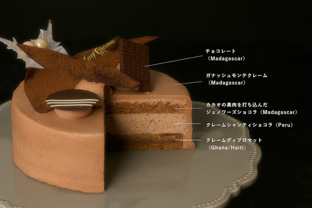 「チョコレートショートケーキ -Christmas Edition-」税込み5,500円