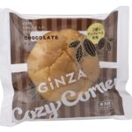 「ジャンボシュークリーム(チョコ)」イメージ