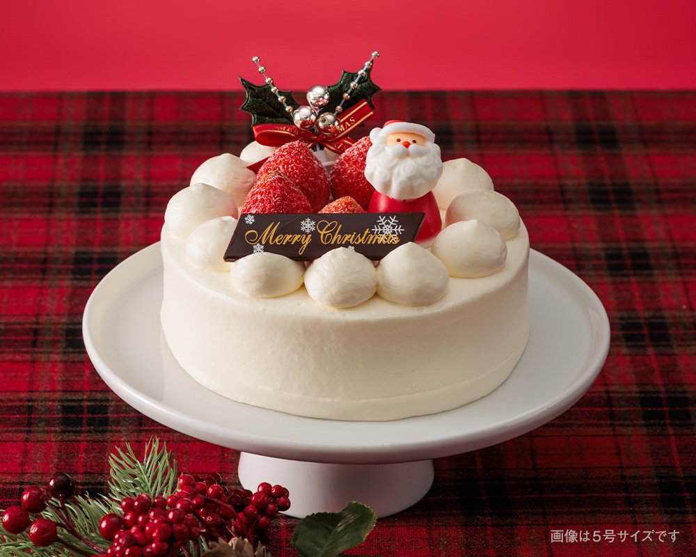 2サイズ展開される「苺のデコレーションケーキ」税込み3,500円〜