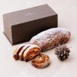 「シュトーレン 」税込み2,484円