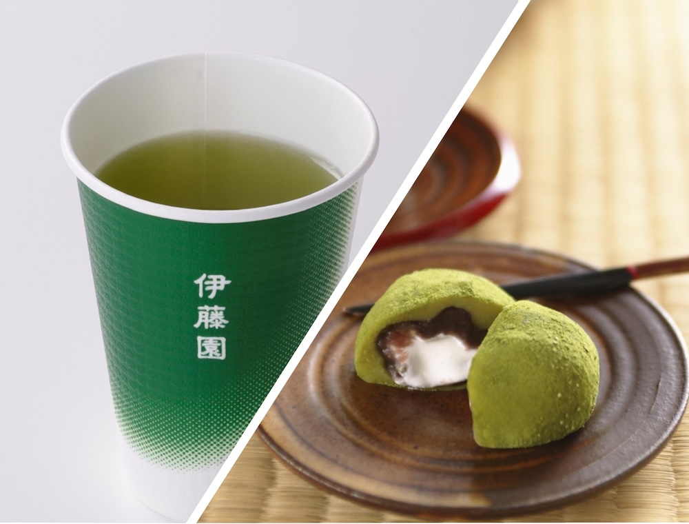 「霧の森大福 お茶セット」イートイン・税込み770円〜