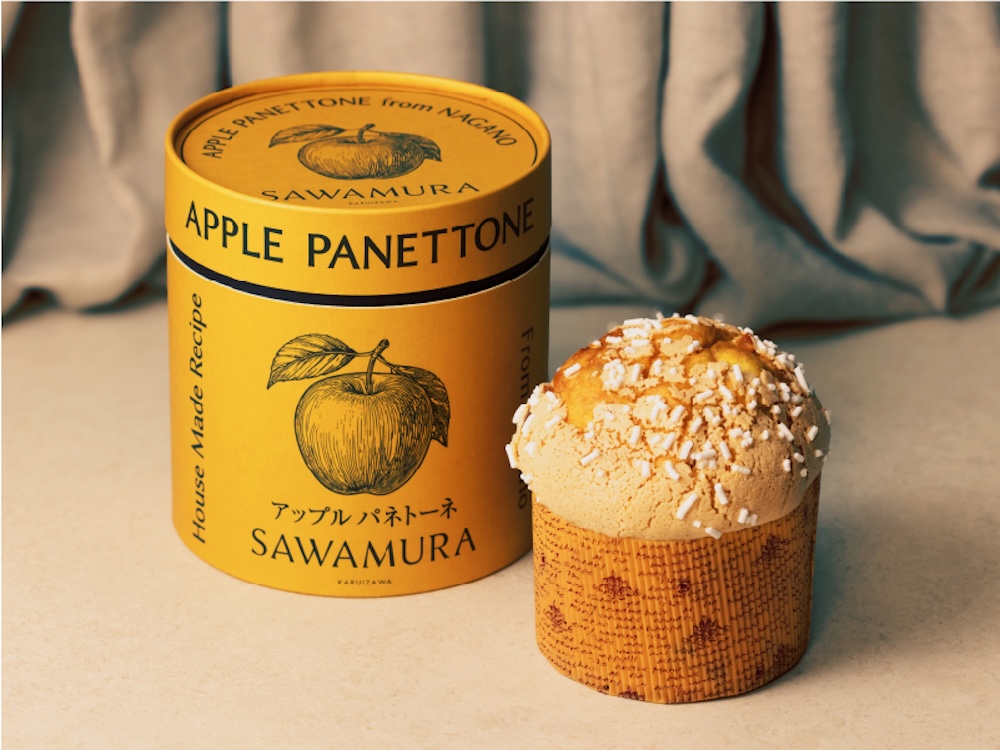 「アップルパネトーネ」イメージ