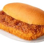 「とびでたコロッケパン」税込み343円