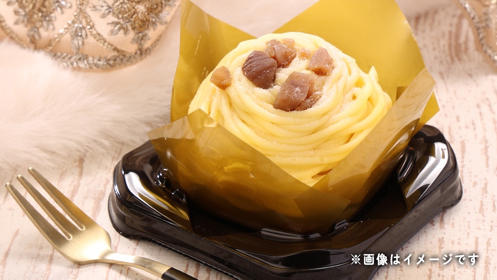 12月4日より販売される「モンブランケーキ」税込み279円