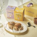 「ティーグレイスケーキ　2種セット（アールグレイ／チャイ）」6個入り・税込み2,322円