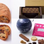 左から時計回りに「シュトレン」3,996円、「パン デピス ショコラ ノワール エ ミエル」2,997円、「ブール ド ノエル」2,268円