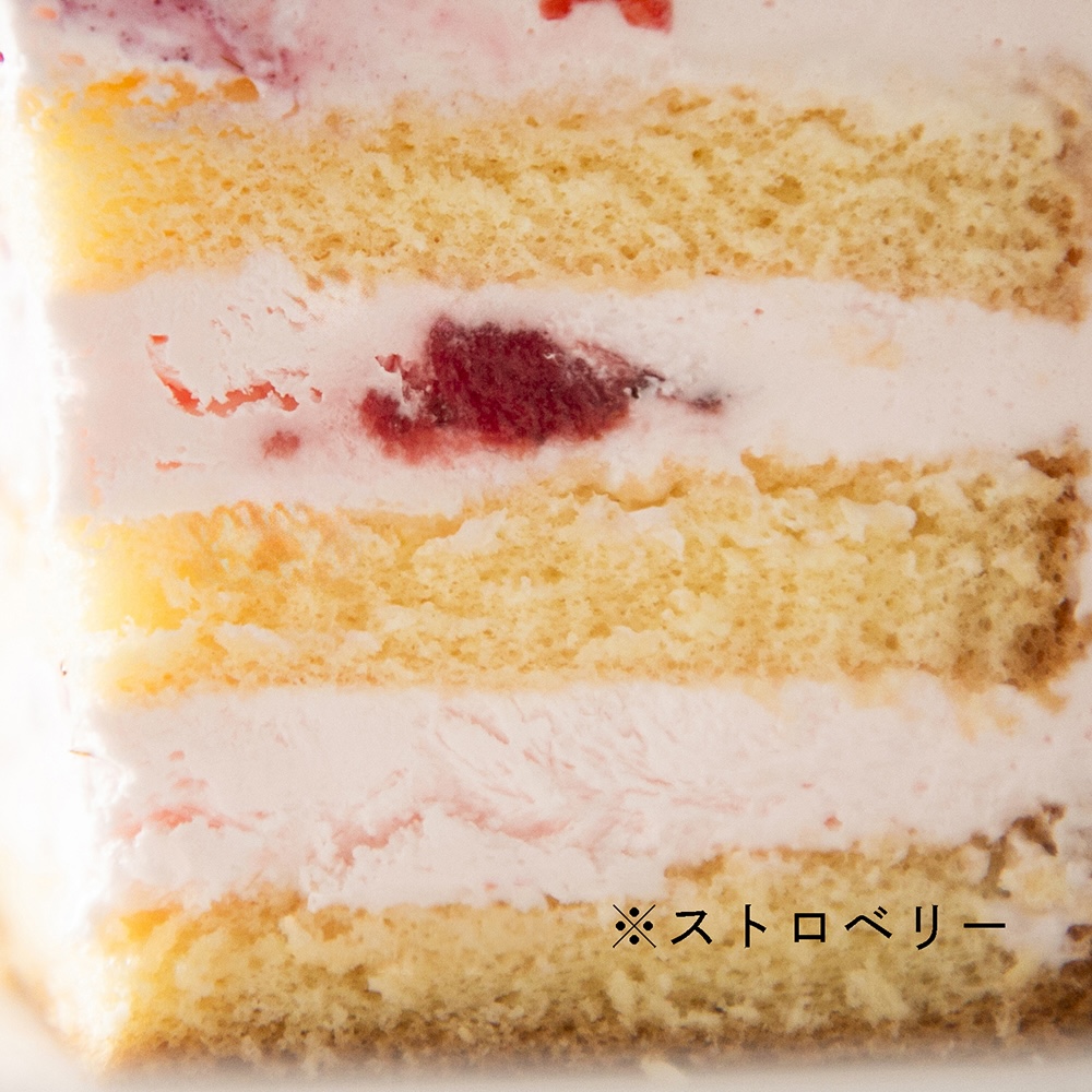 「DIYケーキ」イメージ