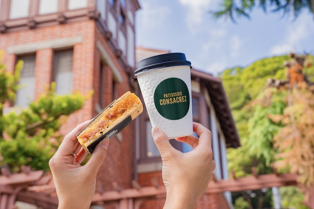 「パティスリーコンサクレ」神戸北野店イメージ