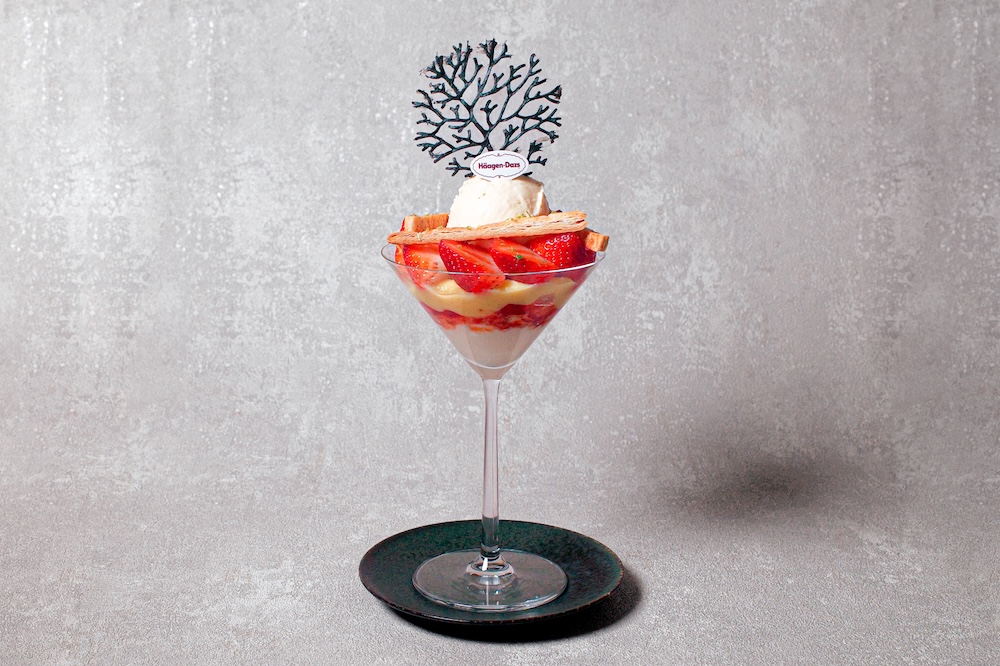 「苺のナポレオンパフェ」税込み1,980円