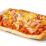 「あふれたピザパン」税込み343円