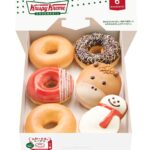 「LUCKY JUMP! 干支 ダズン ハーフ」イートイン・税込み1,672円、テイクアウト・税込み1,641円