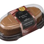 「チョコレートスフレ」イメージ