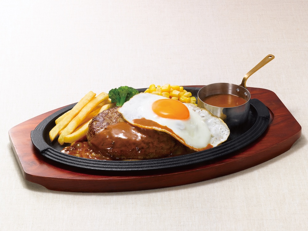 「黒×黒ハンバーグ250g」税込み1,958円