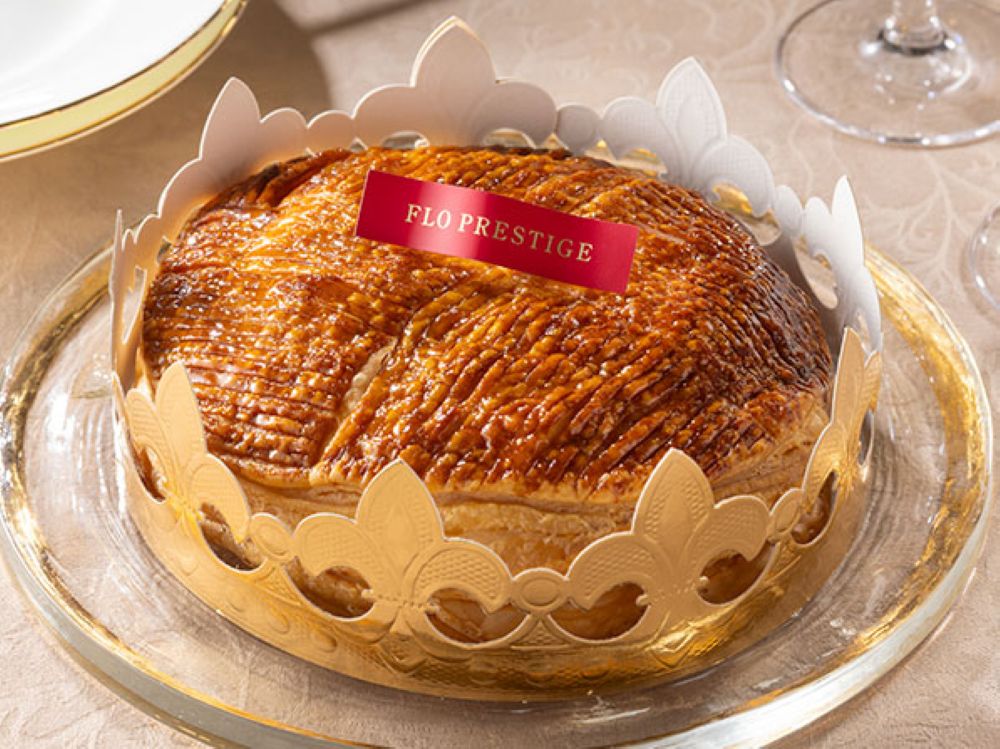 「ガレット・デ・ロワ」税込み1,285円