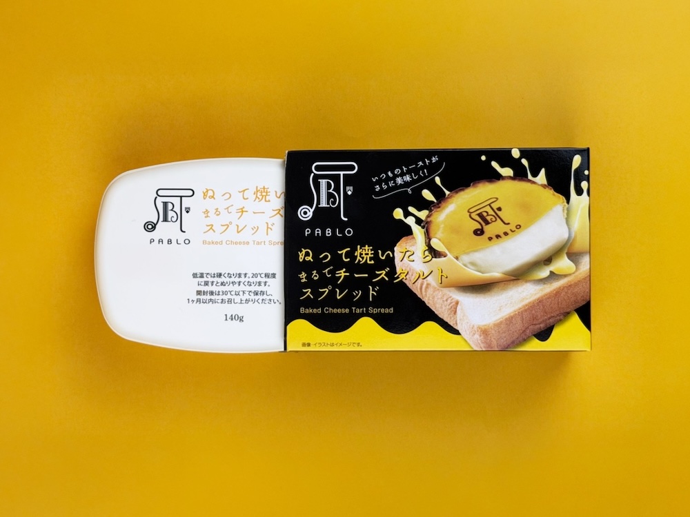 「パブロ監修『ぬって焼いたらまるでチーズタルト スプレッド』」イメージ