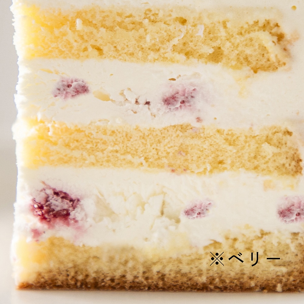 「DIYケーキ」イメージ