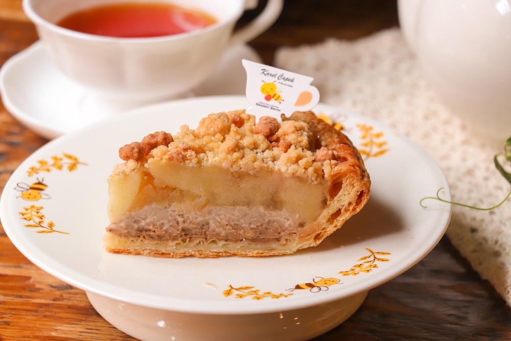 「紅茶とはちみつアップルパイ」イメージ