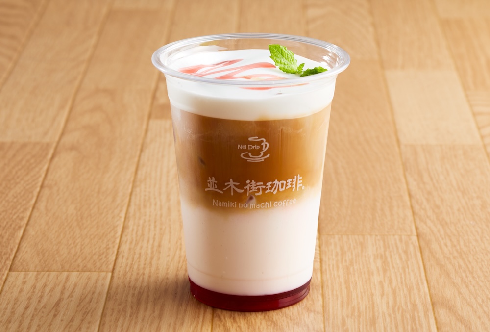 「フローラルストロベリーラテ（ICE）」税込み788円