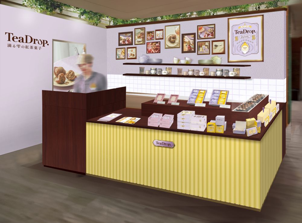 新ブランド「ティードロップ（TeaDrop.）」店舗イメージ