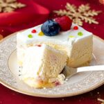 「クリスマスケーキ4種 お試しセット」1箱・税込み1,200円