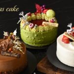 グランドプリンスホテル広島の2025年クリスマスケーキのイメージ
