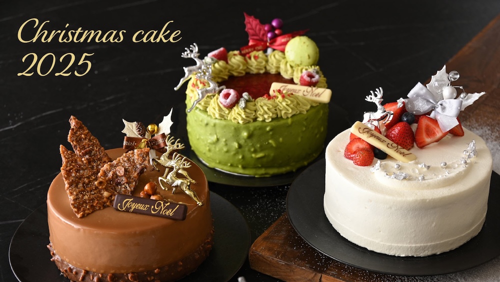 グランドプリンスホテル広島の2025年クリスマスケーキのイメージ