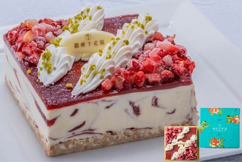 「ストロベリーアイスケーキ」4,968円