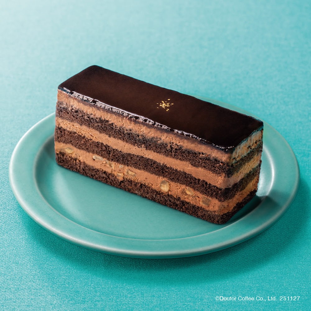 「ナッツ香るダブルチョコレートケーキ」税込み550円