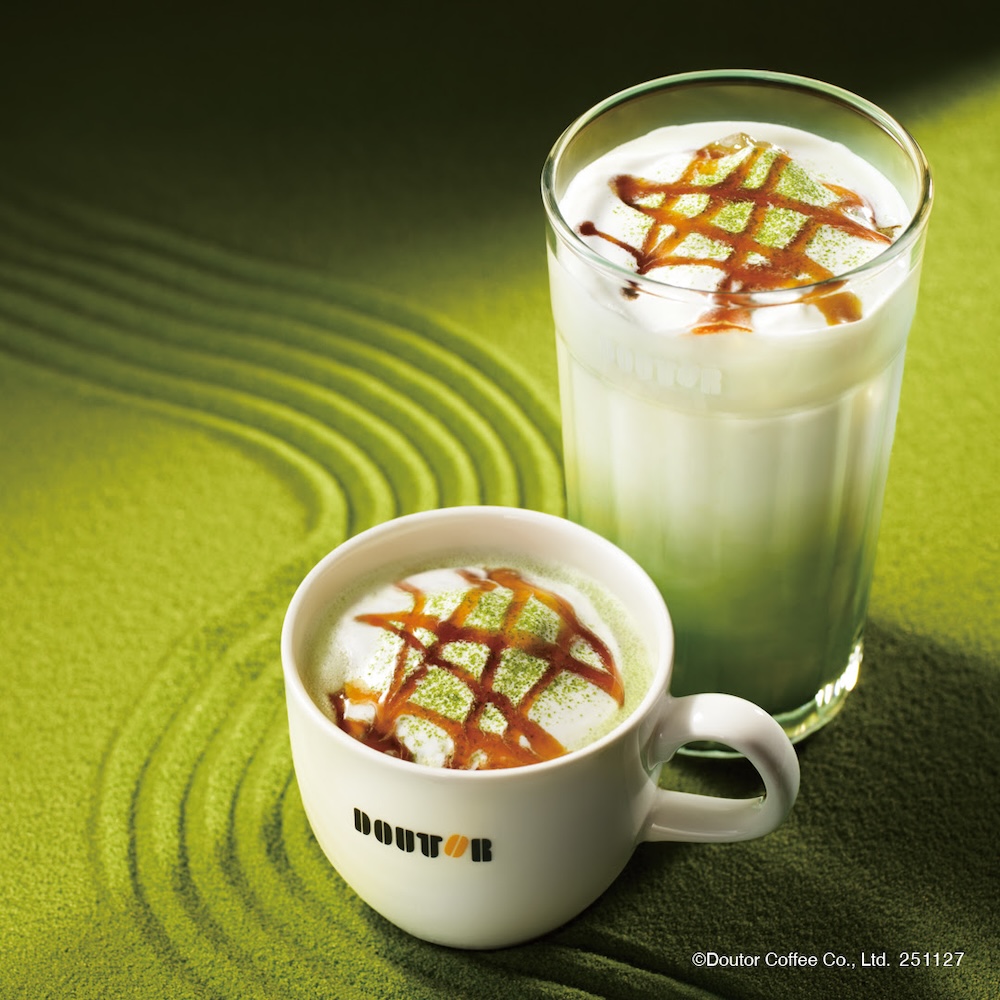 「抹茶キャラメルラテ（ホット・アイス）」Sサイズ・税込み580円〜
