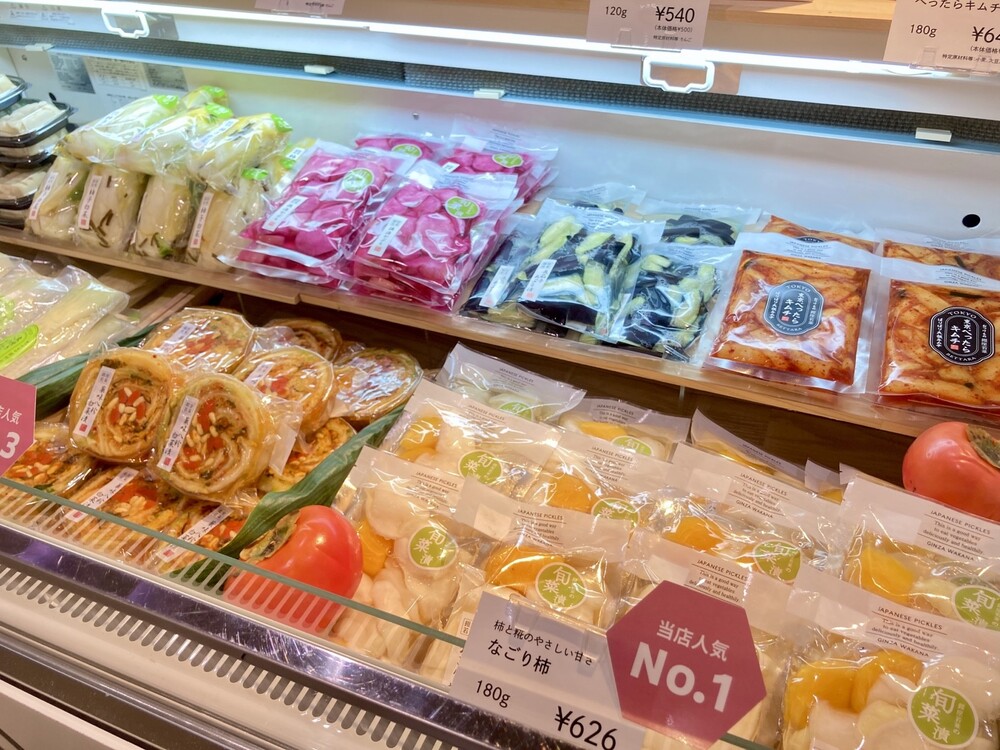 旬の「べったら漬」に限定販売「焼き芋チーズ」も。エキュート大宮に「銀座若菜」がこの冬も登場!11月30日までの期間限定出店です。