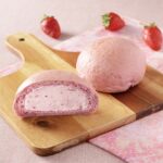 2026年1月6日より発売される「Uchi Café　クリームたっぷり！ふわもち冷やしクリームパン　いちごホイップ」税込み192円