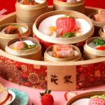 「ストロベリー・チャイニーズ・アフタヌーンティー」イメージ