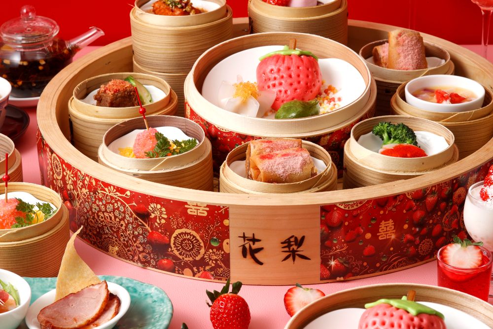 「ストロベリー・チャイニーズ・アフタヌーンティー」イメージ