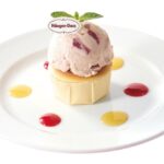 「ハーゲンダッツ・ノセテミターノ」税込み659円