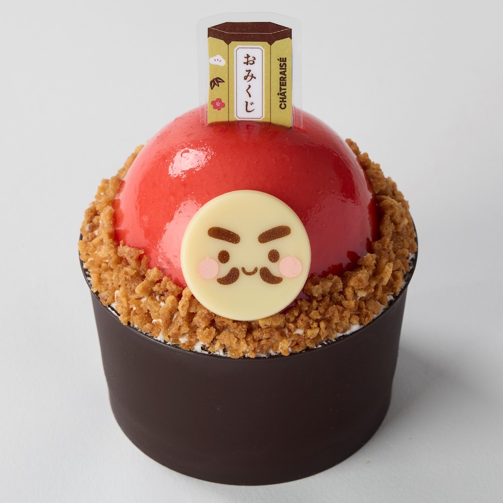 「賀正ケーキ おみくじだるま」税込み540円