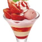 「あまおうのパルフェ」税込み869円