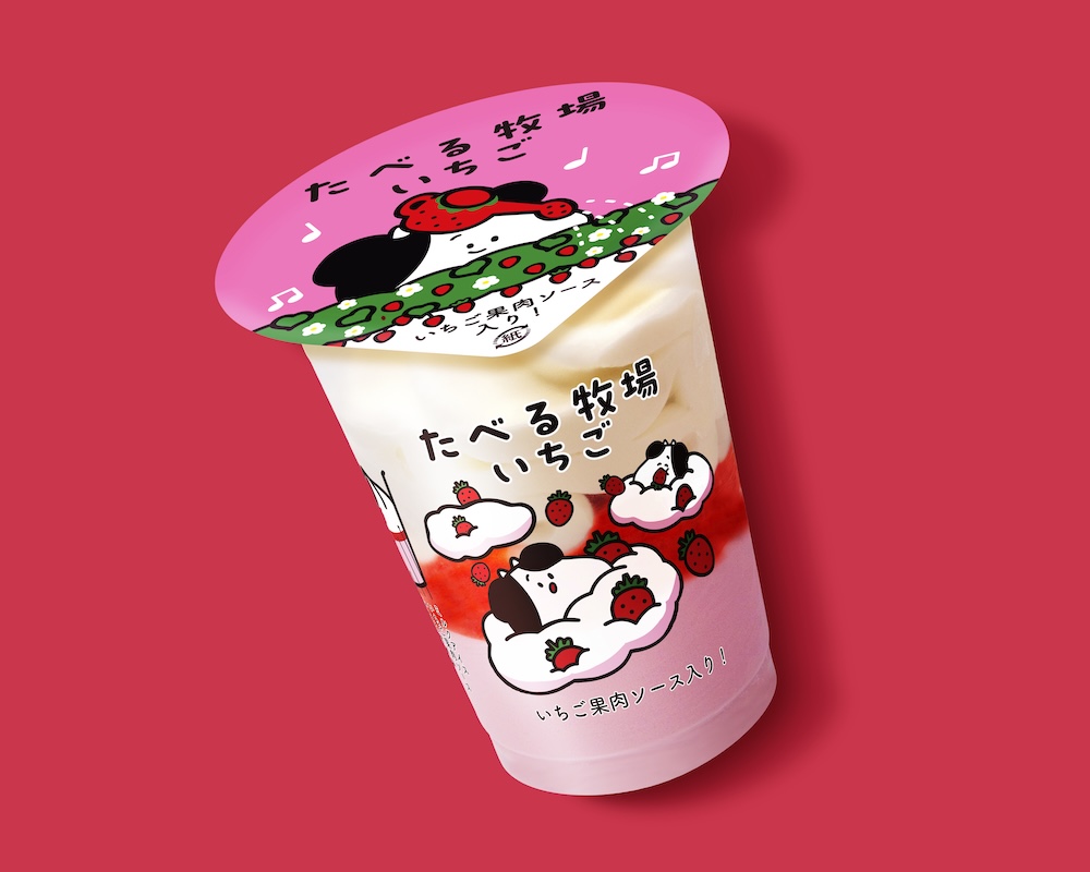 2026年1月6日より発売される「たべる牧場いちご」税込み278円