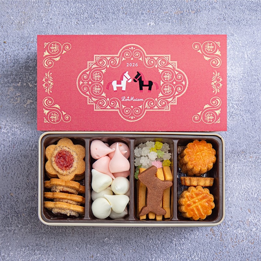 「ラ・メゾン プティフール・ボナネ」税込み2,300円