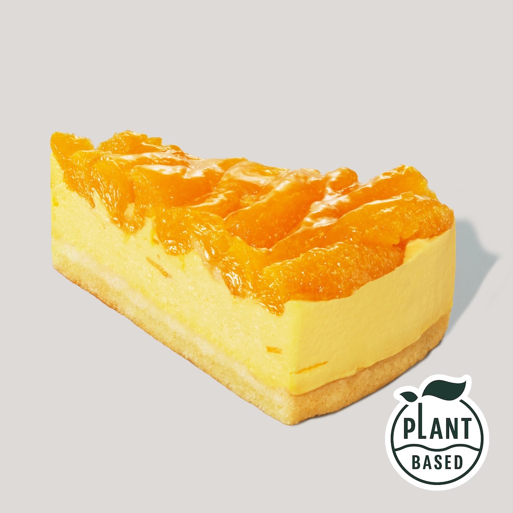 「オレンジケーキ」税込み540円